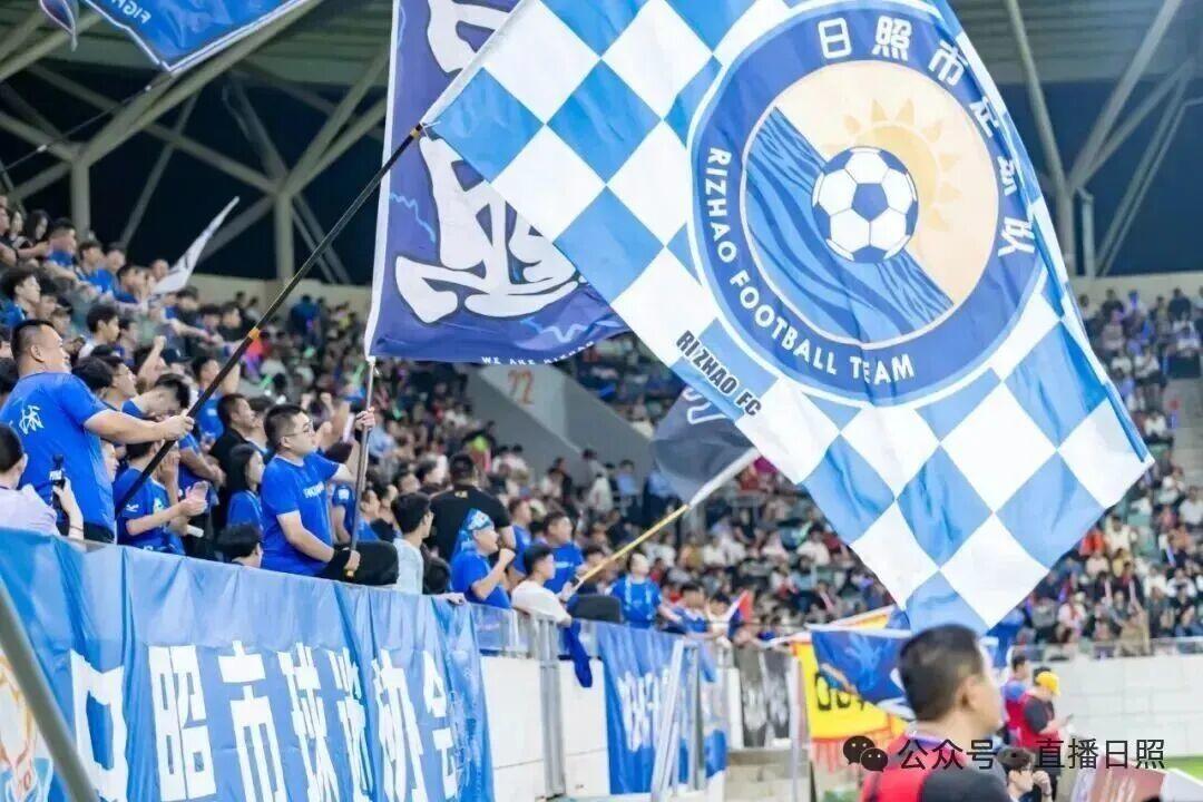 开云平台-备战2026齐鲁超赛！日照市足球队招募优秀球员